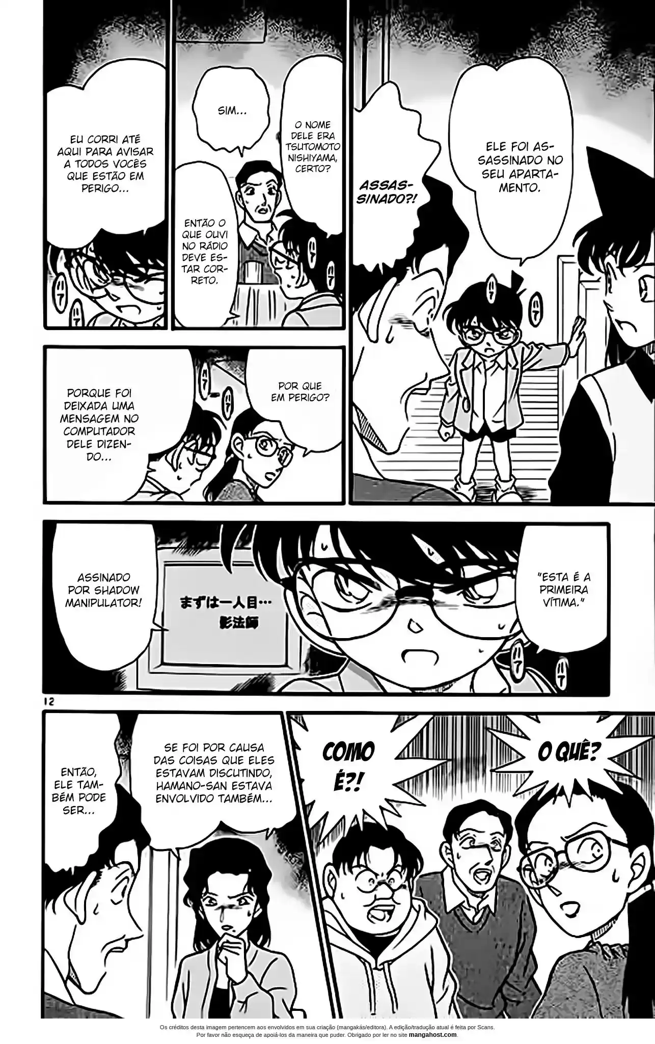 Read Detective Conan pt_BR Manga Online