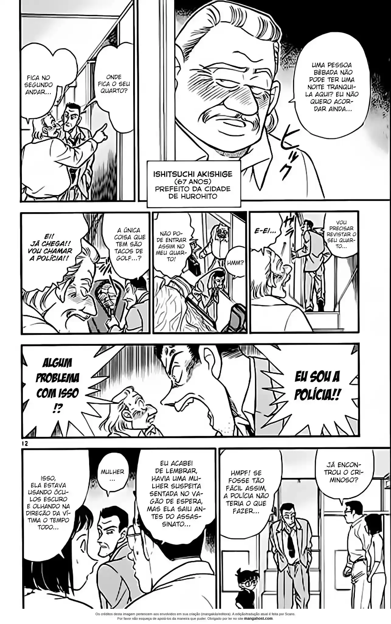 Read Detective Conan pt_BR Manga Online