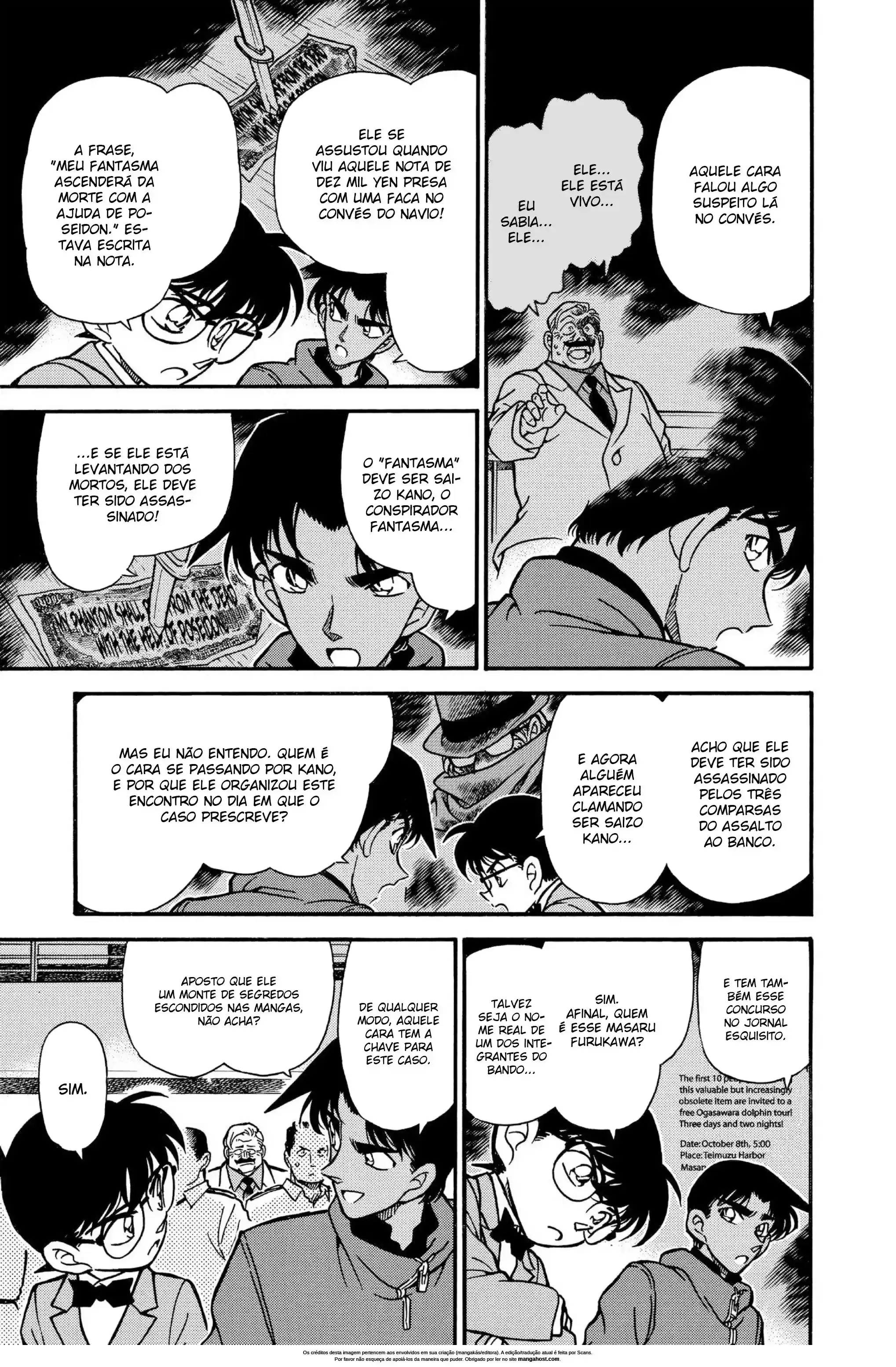 Read Detective Conan pt_BR Manga Online