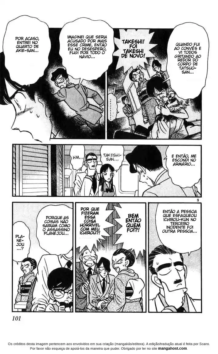 Read Detective Conan pt_BR Manga Online
