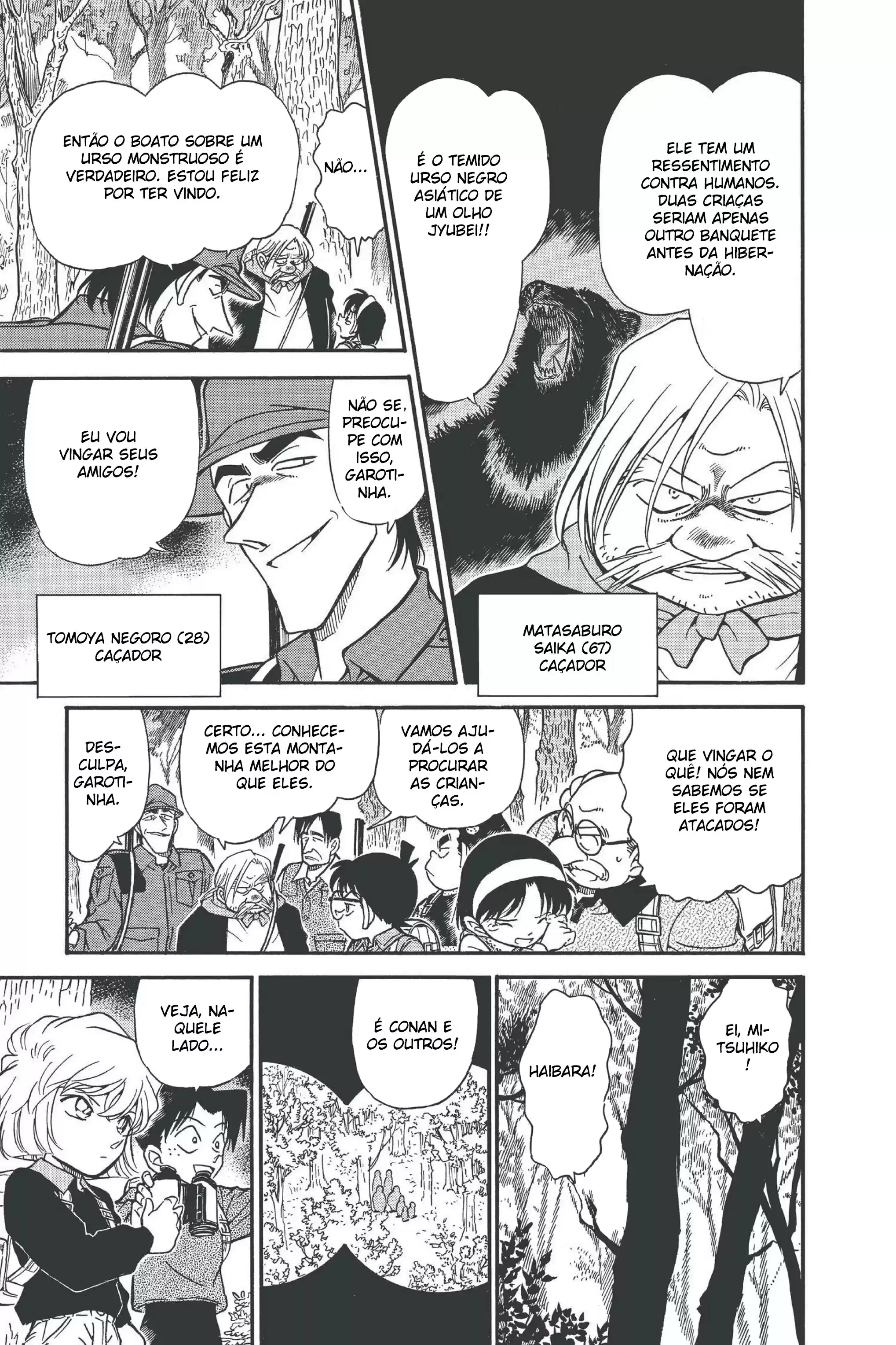 Read Detective Conan pt_BR Manga Online