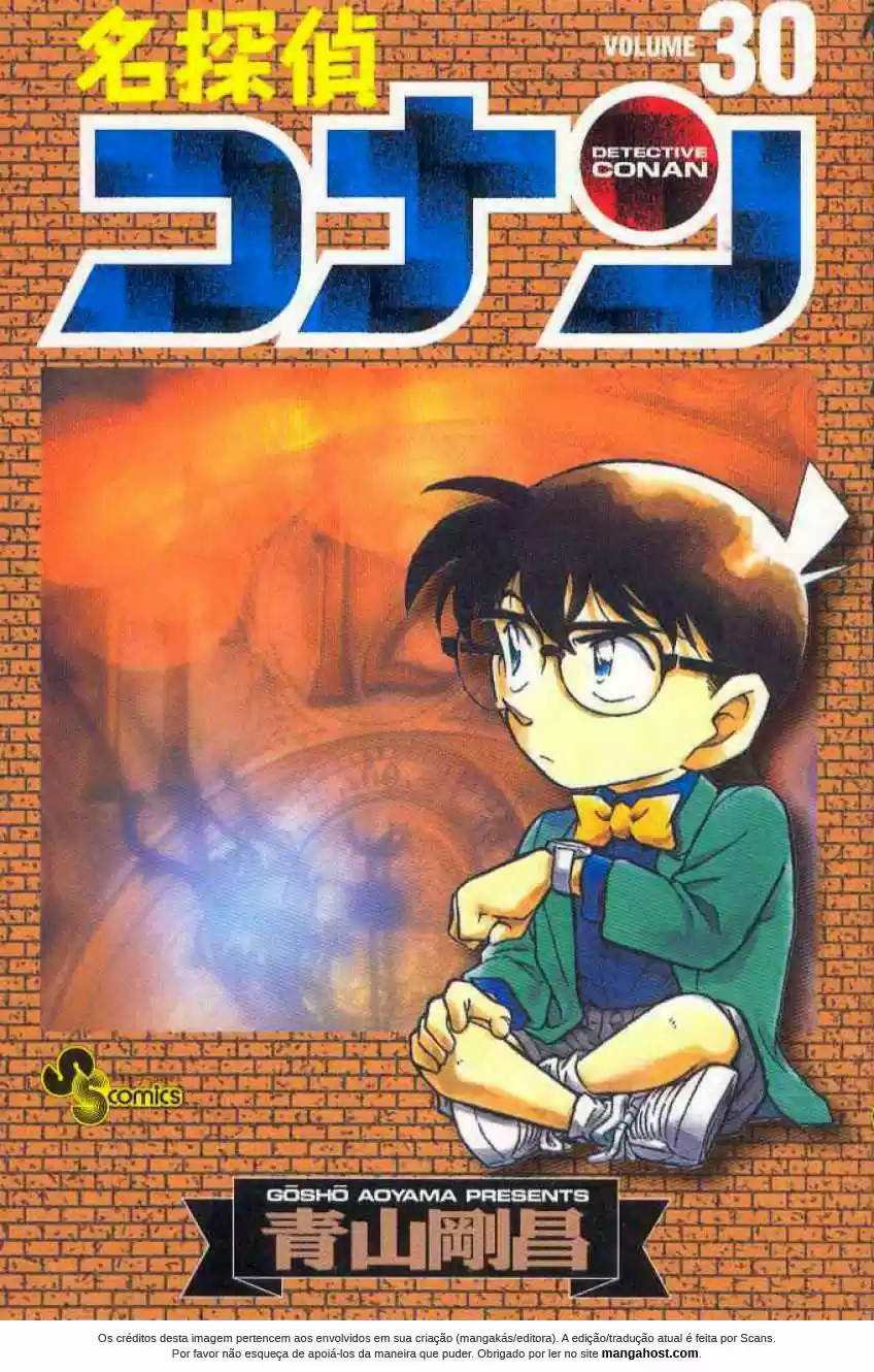 Read Detective Conan pt_BR Manga Online