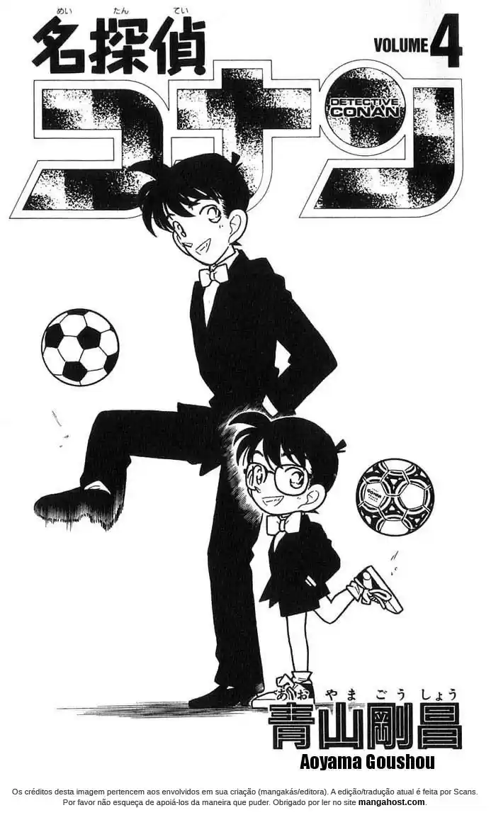 Read Detective Conan pt_BR Manga Online