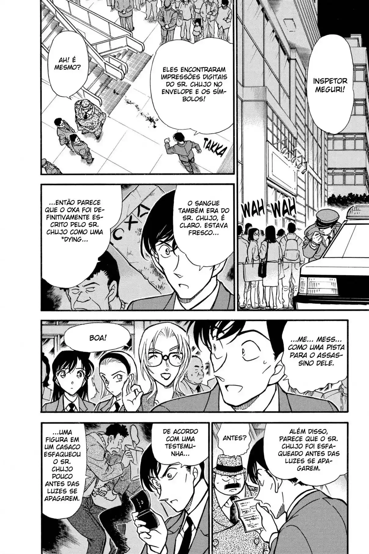 Read Detective Conan pt_BR Manga Online