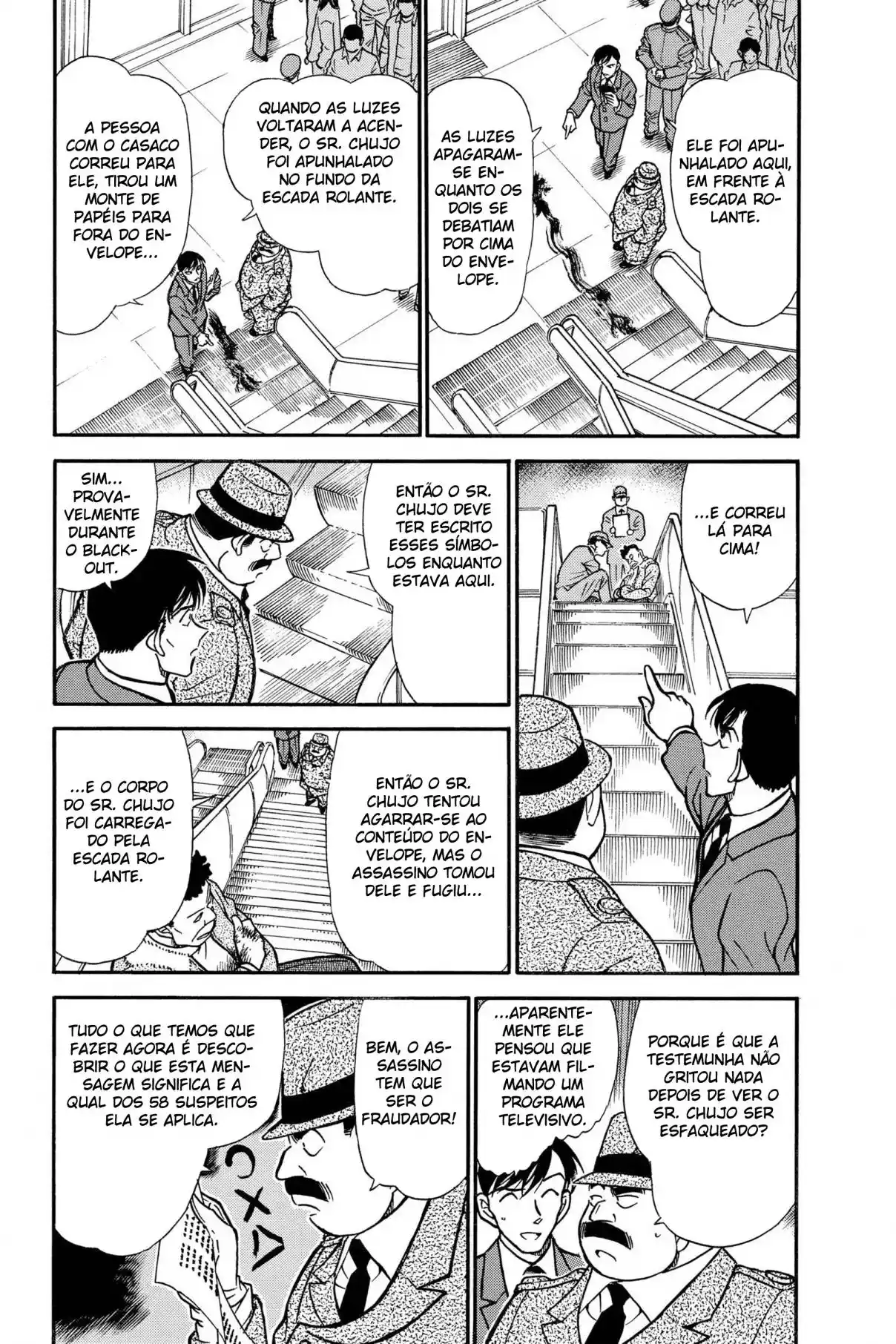 Read Detective Conan pt_BR Manga Online