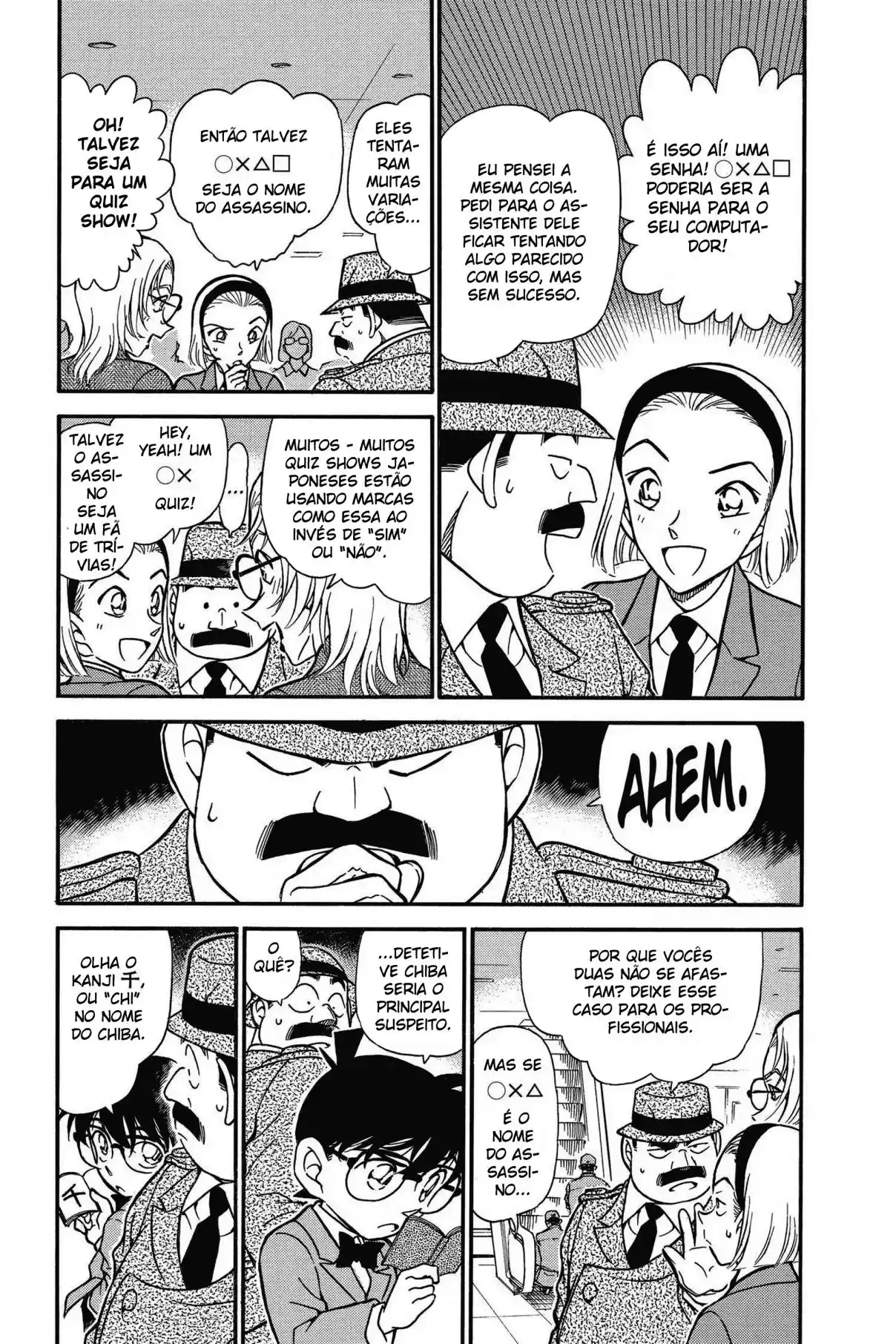 Read Detective Conan pt_BR Manga Online