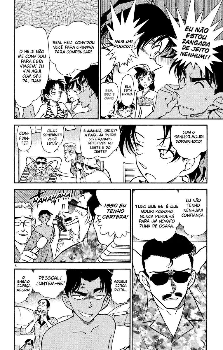 Read Detective Conan pt_BR Manga Online