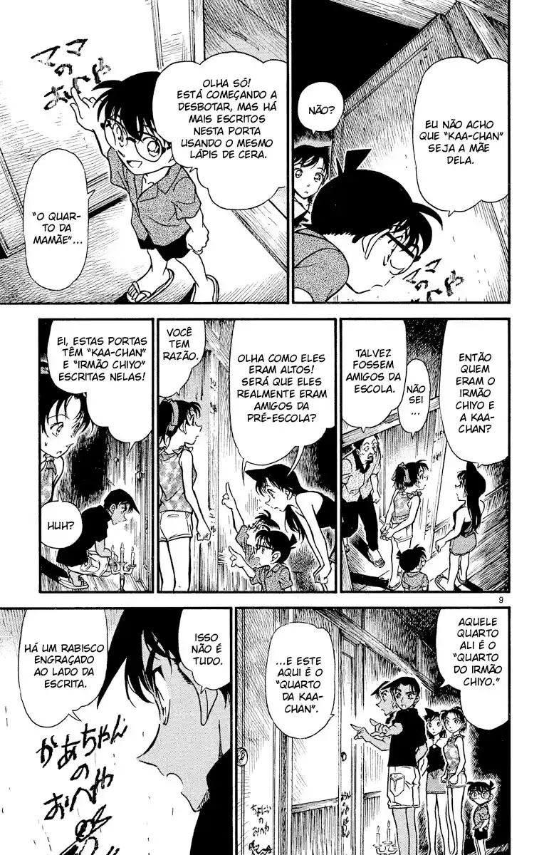 Read Detective Conan pt_BR Manga Online