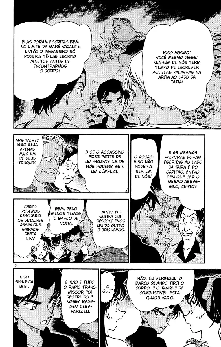 Read Detective Conan pt_BR Manga Online