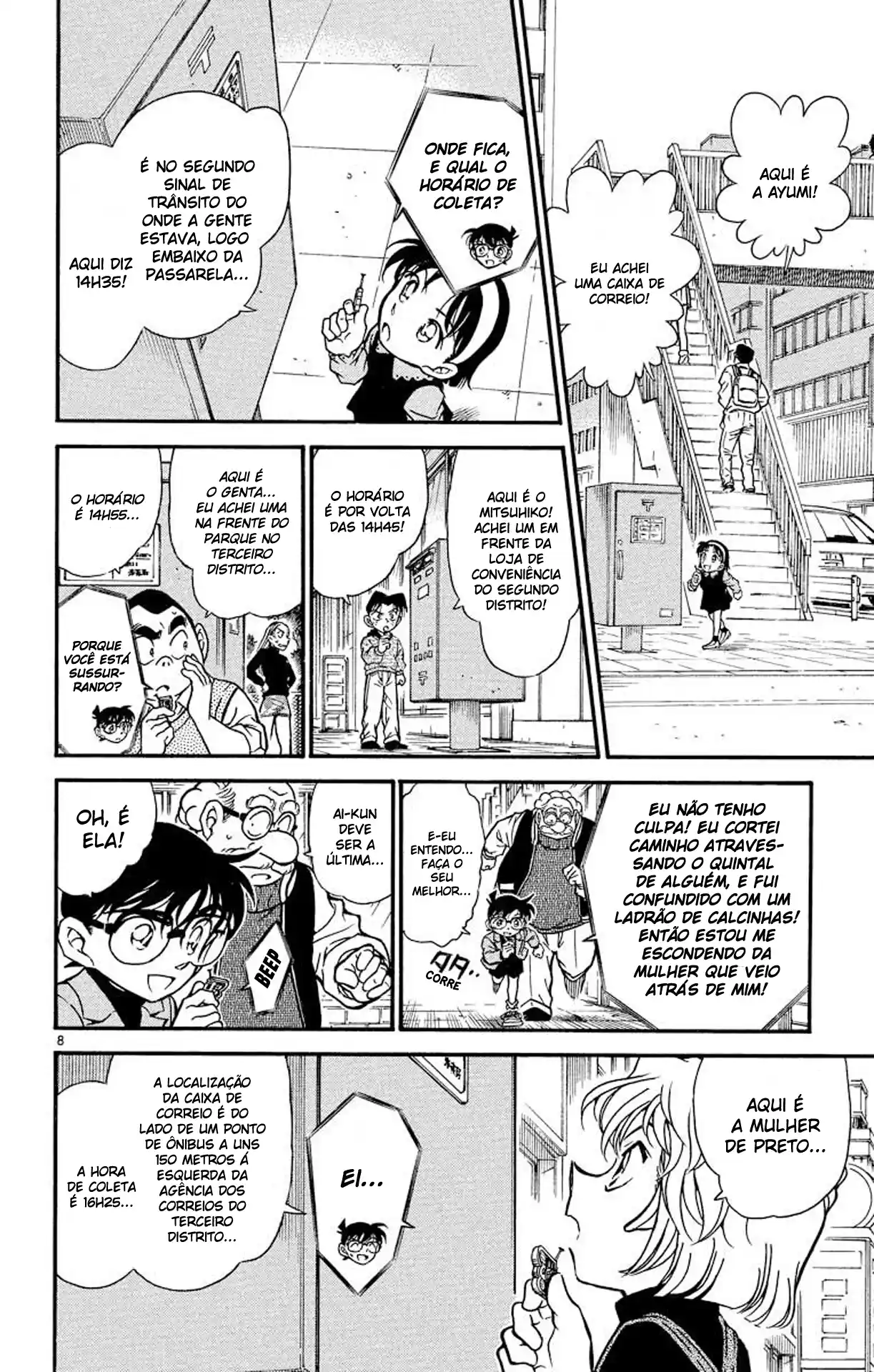 Read Detective Conan pt_BR Manga Online