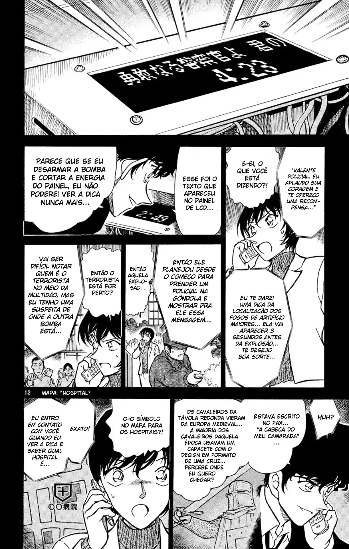 Read Detective Conan pt_BR Manga Online
