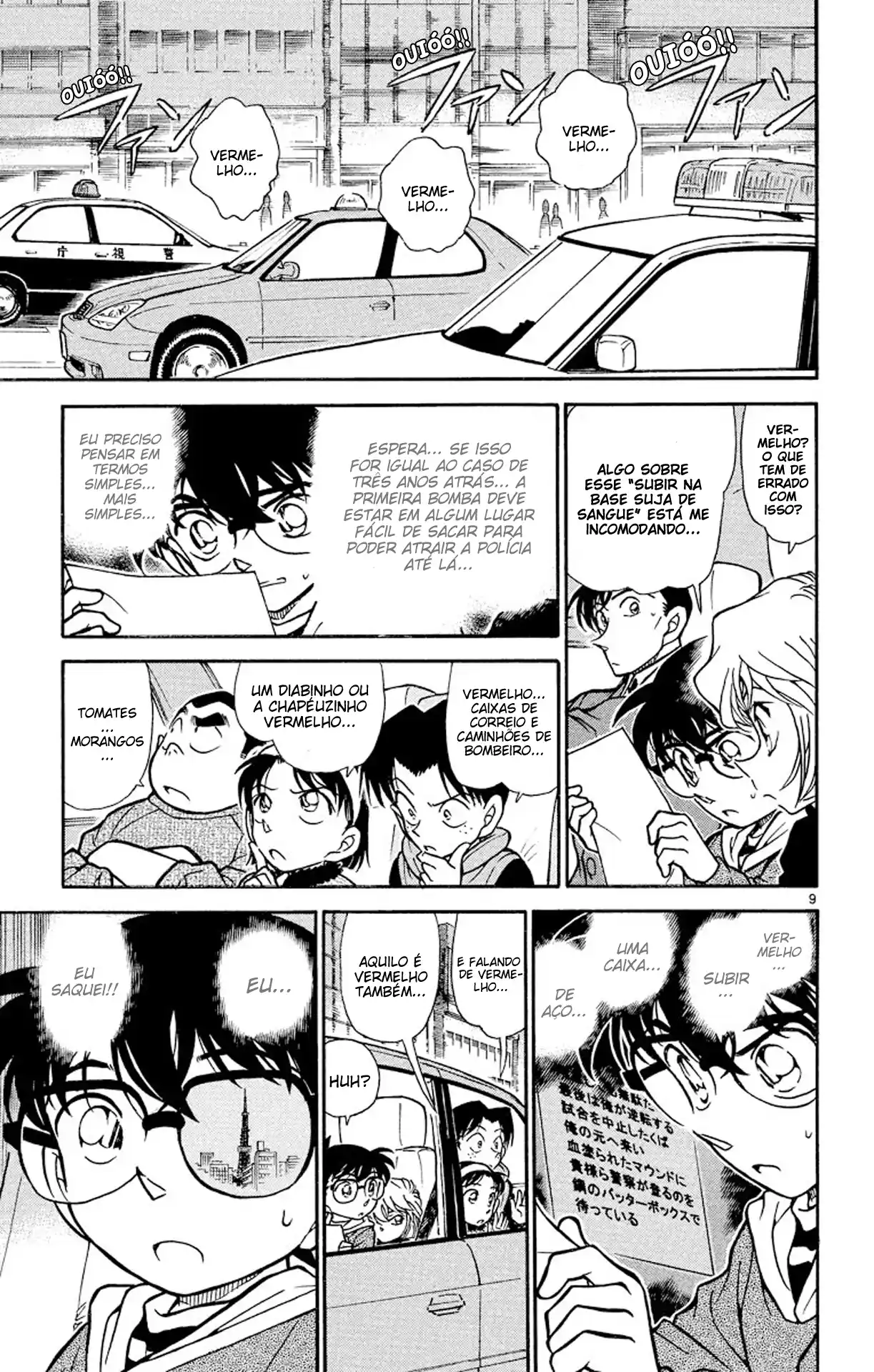 Read Detective Conan pt_BR Manga Online