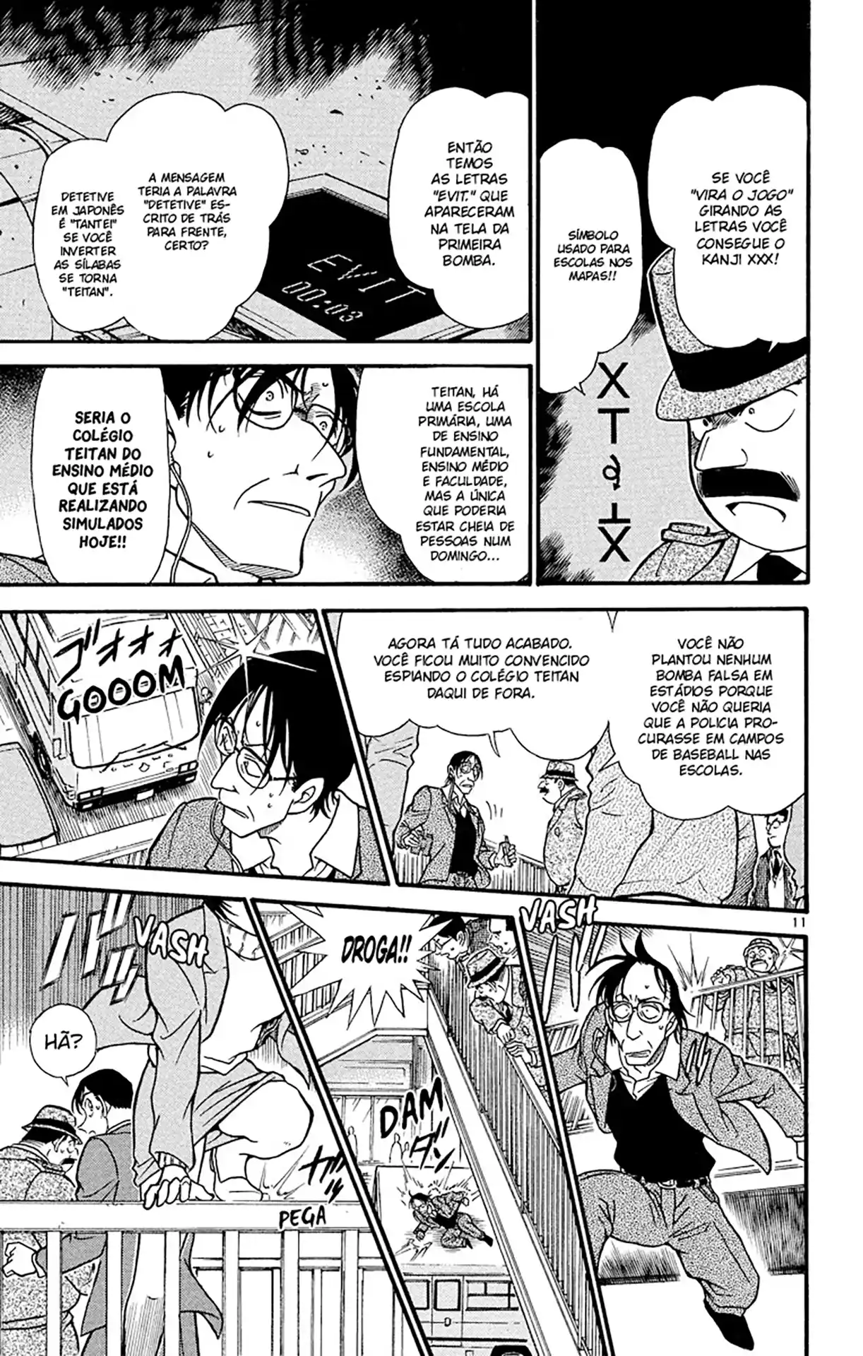 Read Detective Conan pt_BR Manga Online