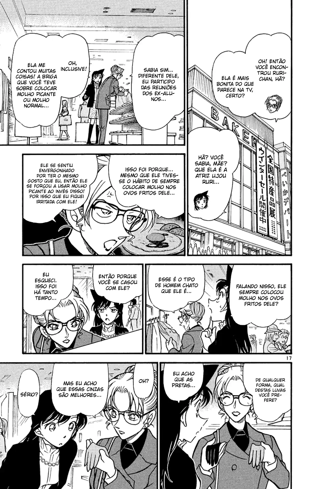 Read Detective Conan pt_BR Manga Online