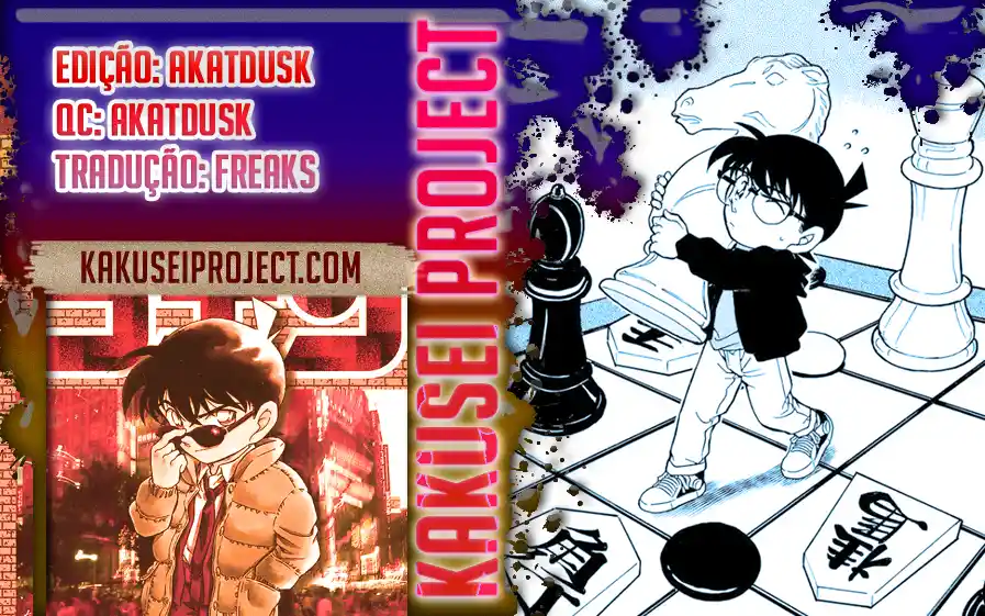 Read Detective Conan pt_BR Manga Online