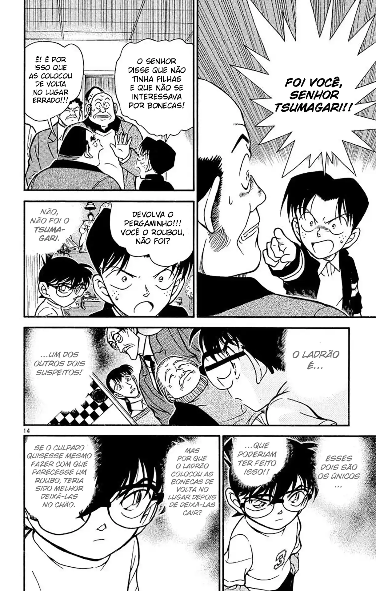Read Detective Conan pt_BR Manga Online