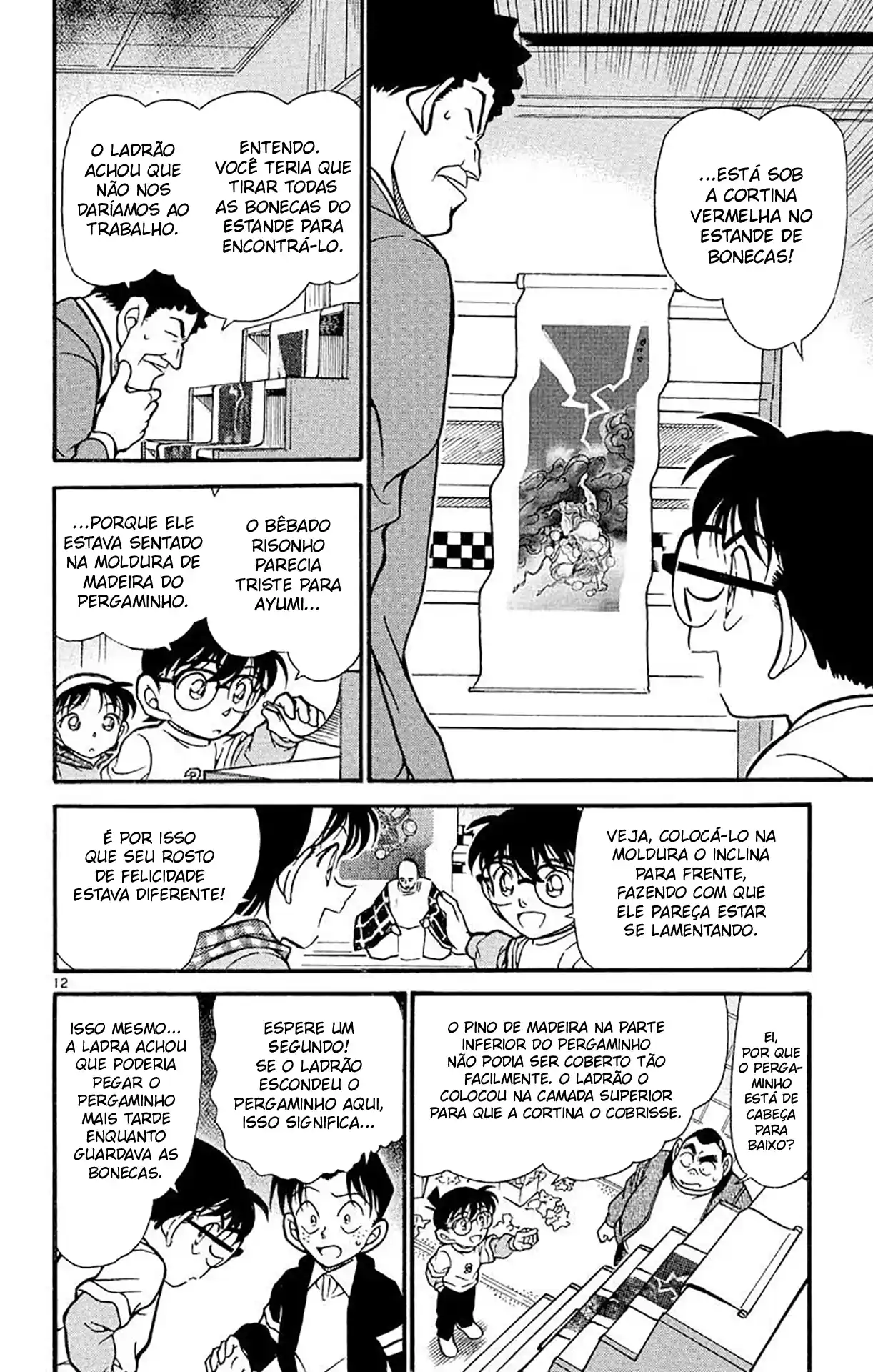 Read Detective Conan pt_BR Manga Online