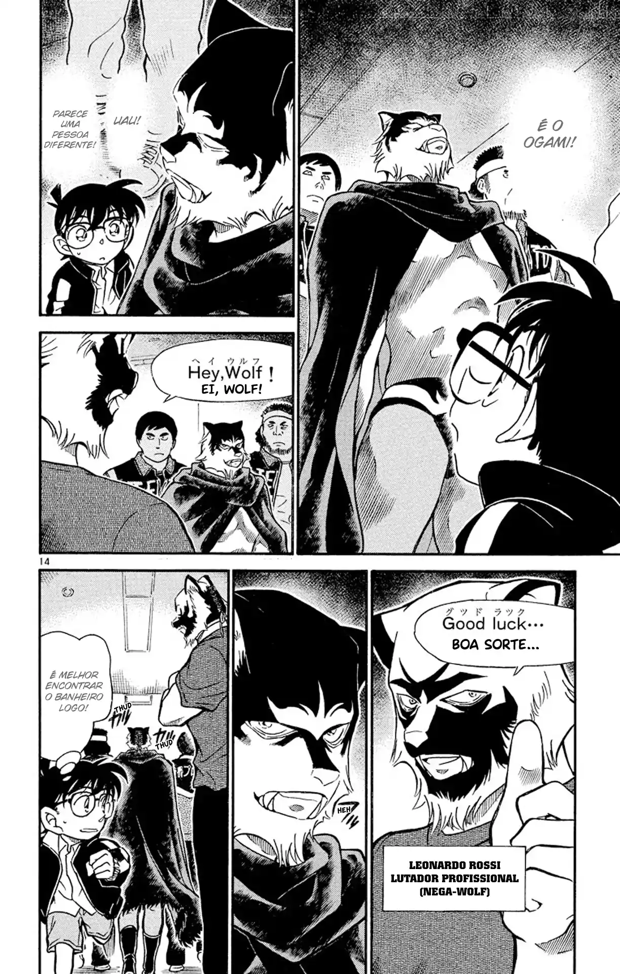 Read Detective Conan pt_BR Manga Online