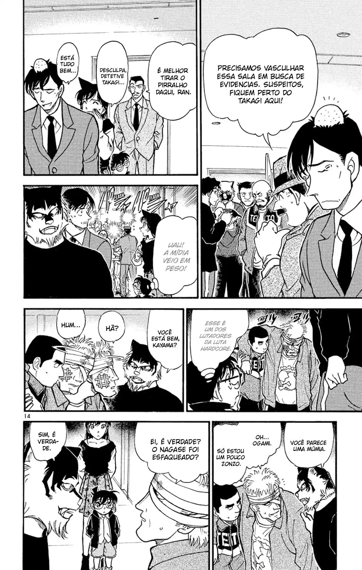 Read Detective Conan pt_BR Manga Online