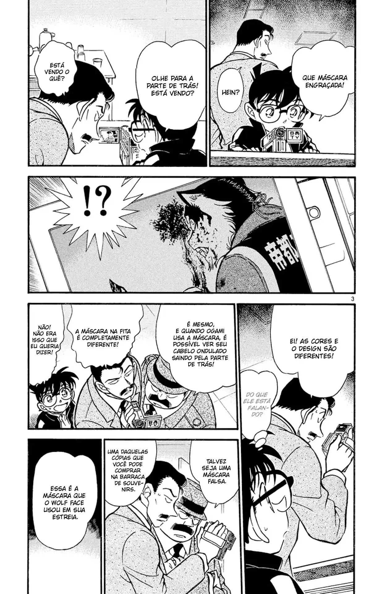 Read Detective Conan pt_BR Manga Online