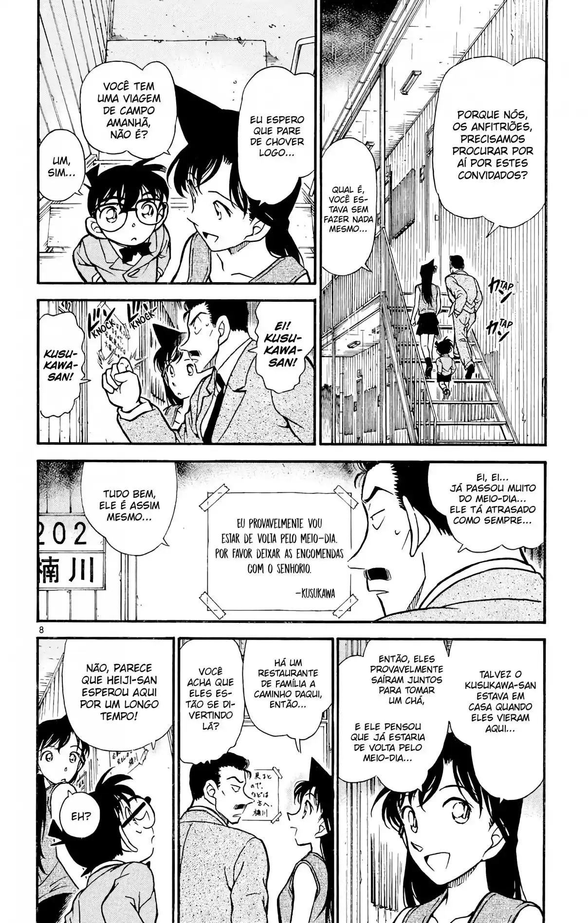 Read Detective Conan pt_BR Manga Online