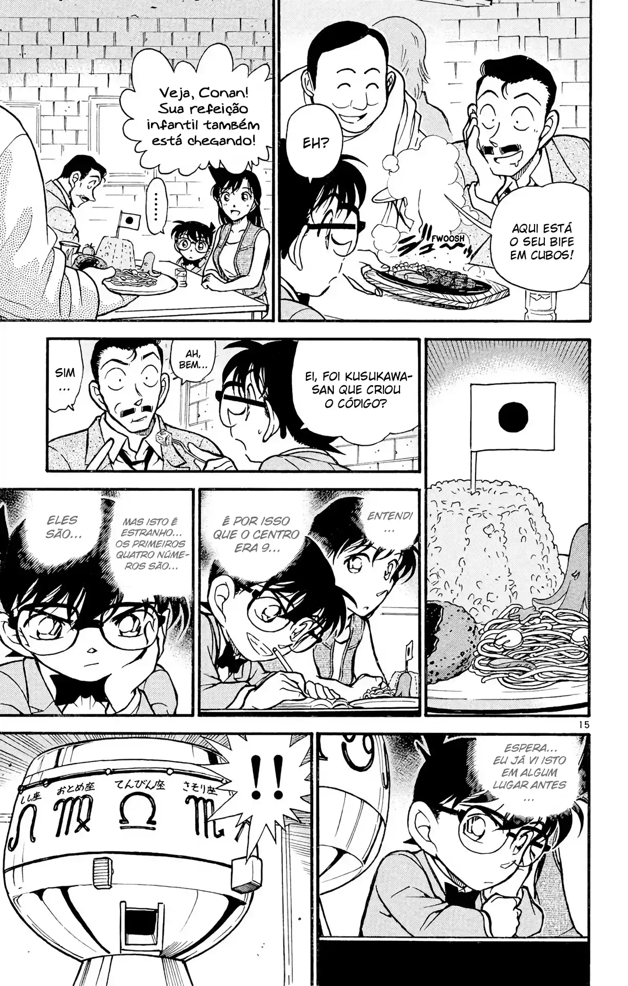 Read Detective Conan pt_BR Manga Online