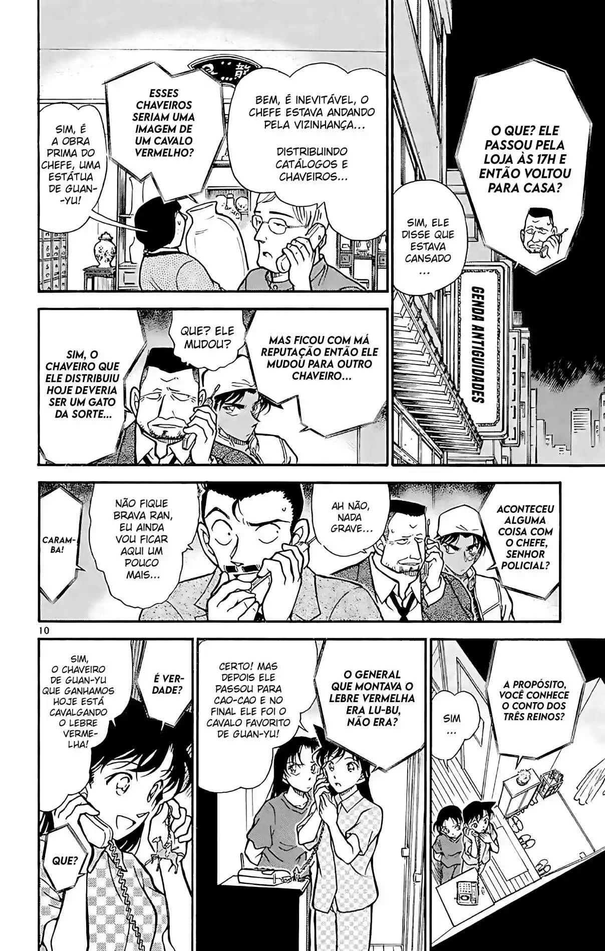 Read Detective Conan pt_BR Manga Online