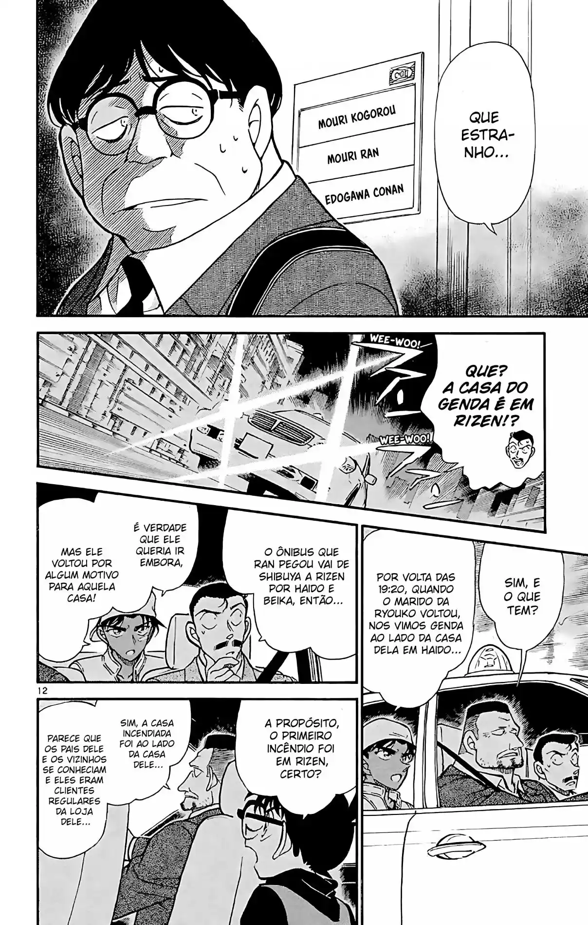 Read Detective Conan pt_BR Manga Online