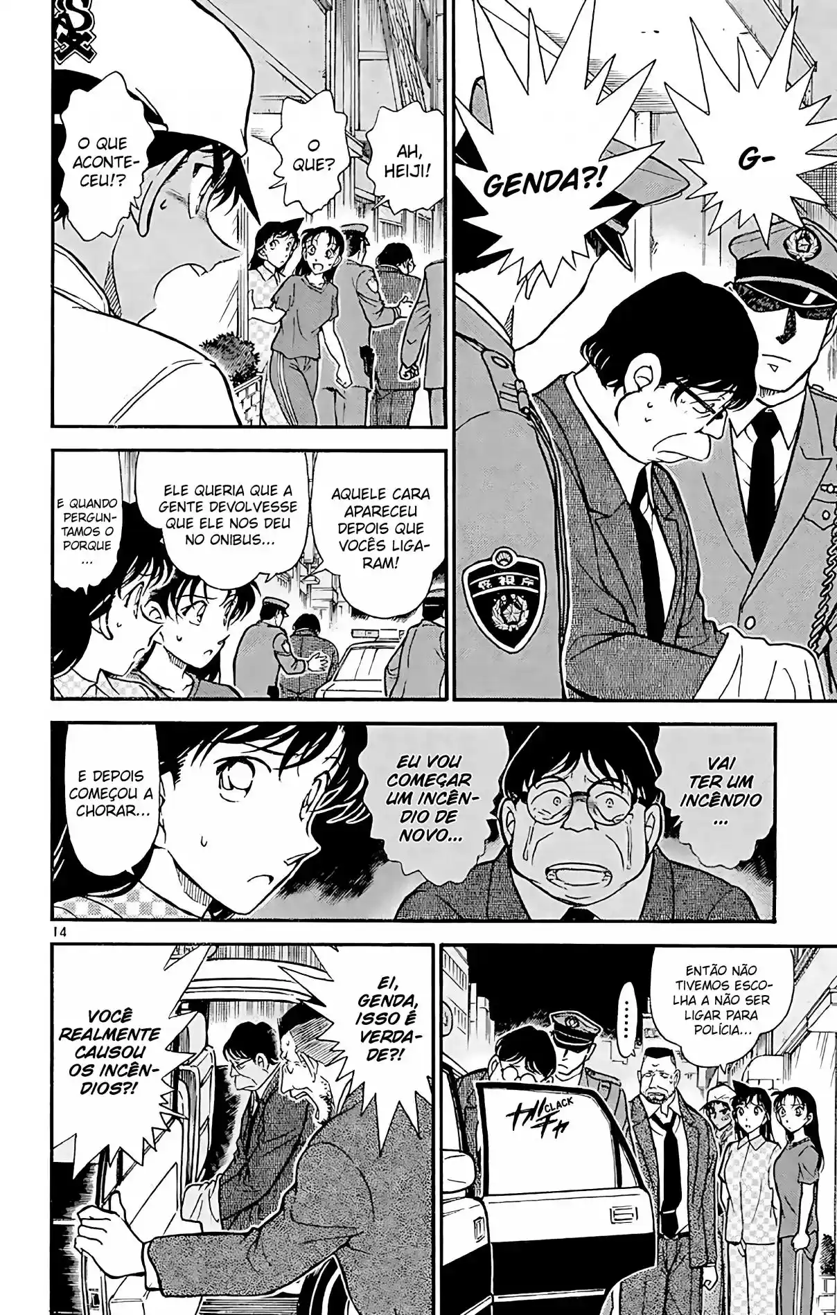 Read Detective Conan pt_BR Manga Online