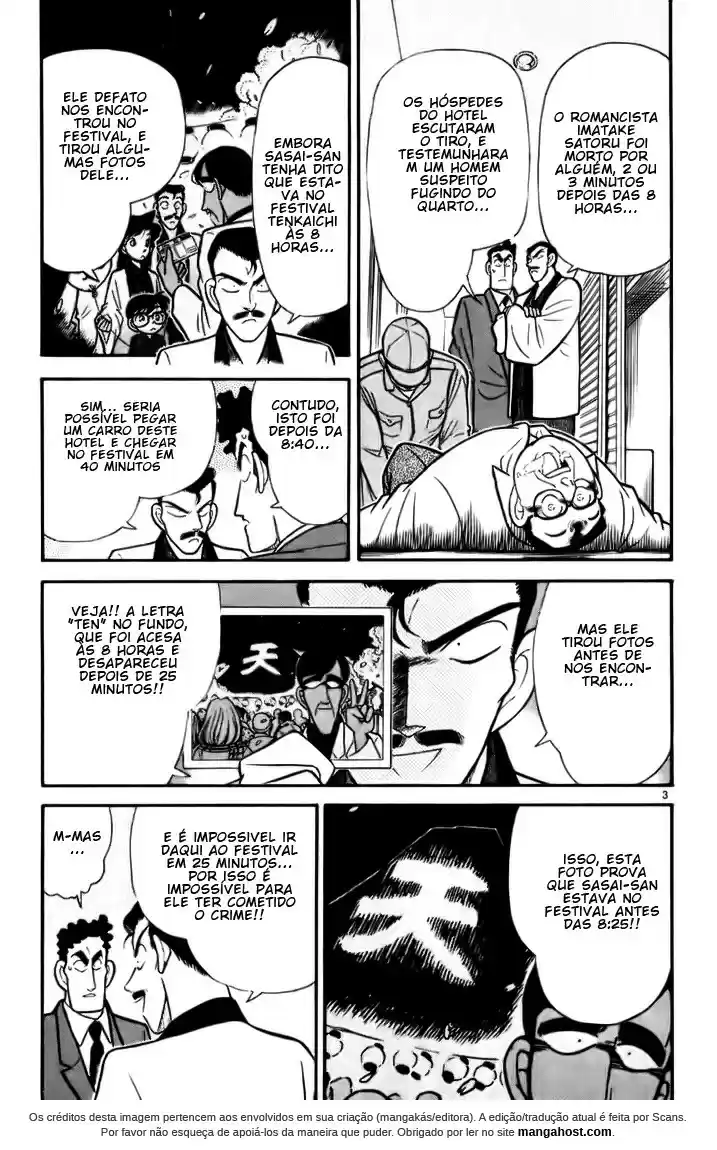 Read Detective Conan pt_BR Manga Online