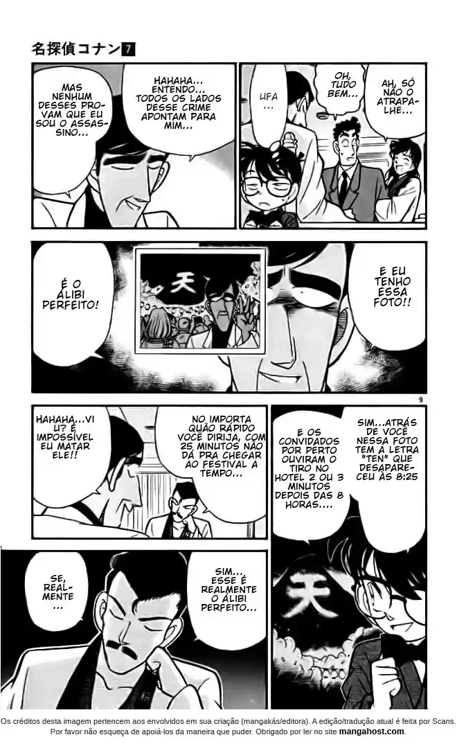 Read Detective Conan pt_BR Manga Online