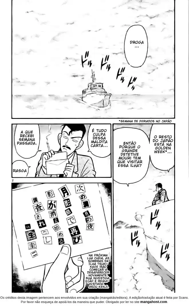 Read Detective Conan pt_BR Manga Online