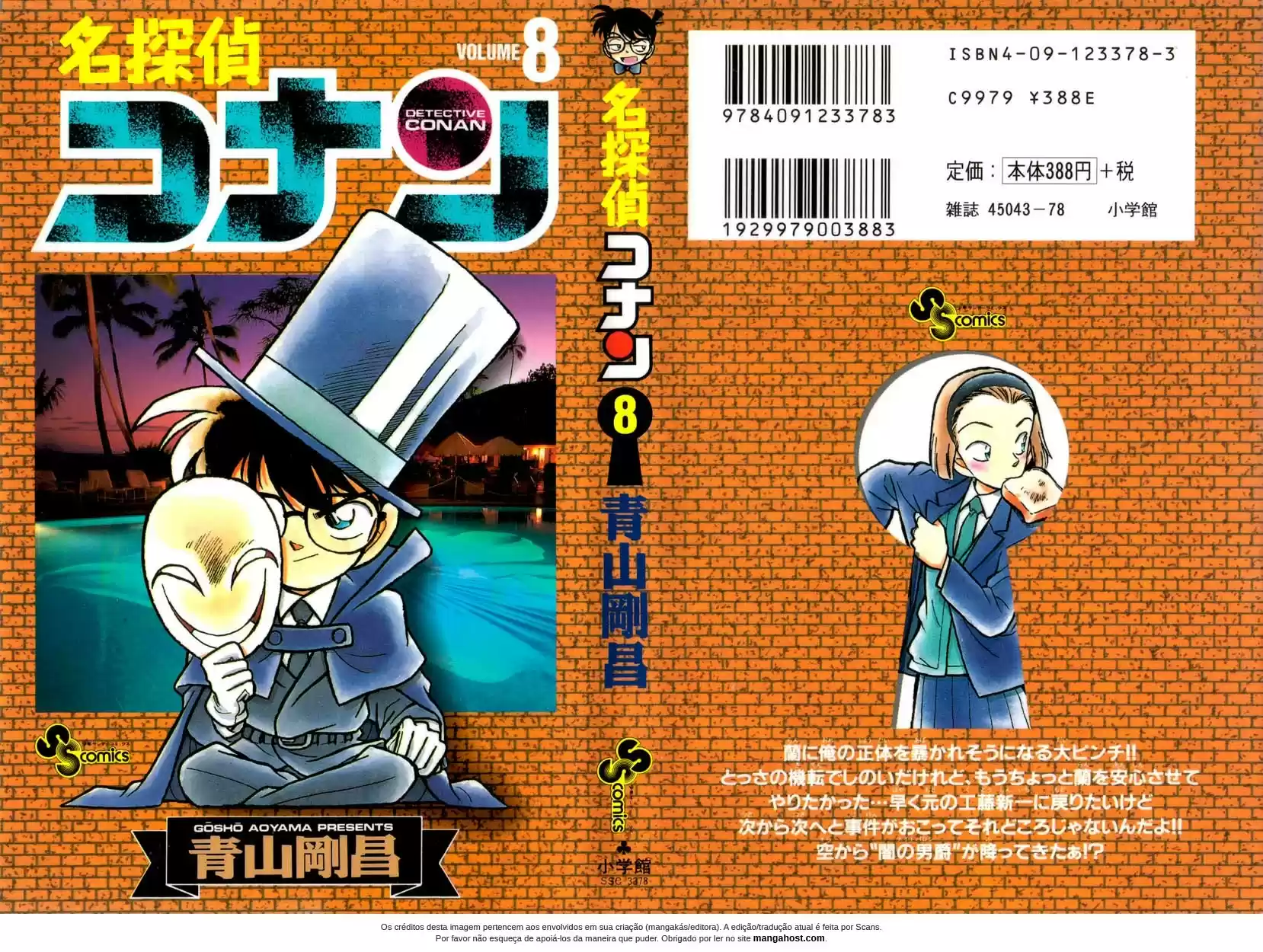Read Detective Conan pt_BR Manga Online