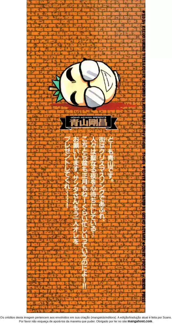 Read Detective Conan pt_BR Manga Online