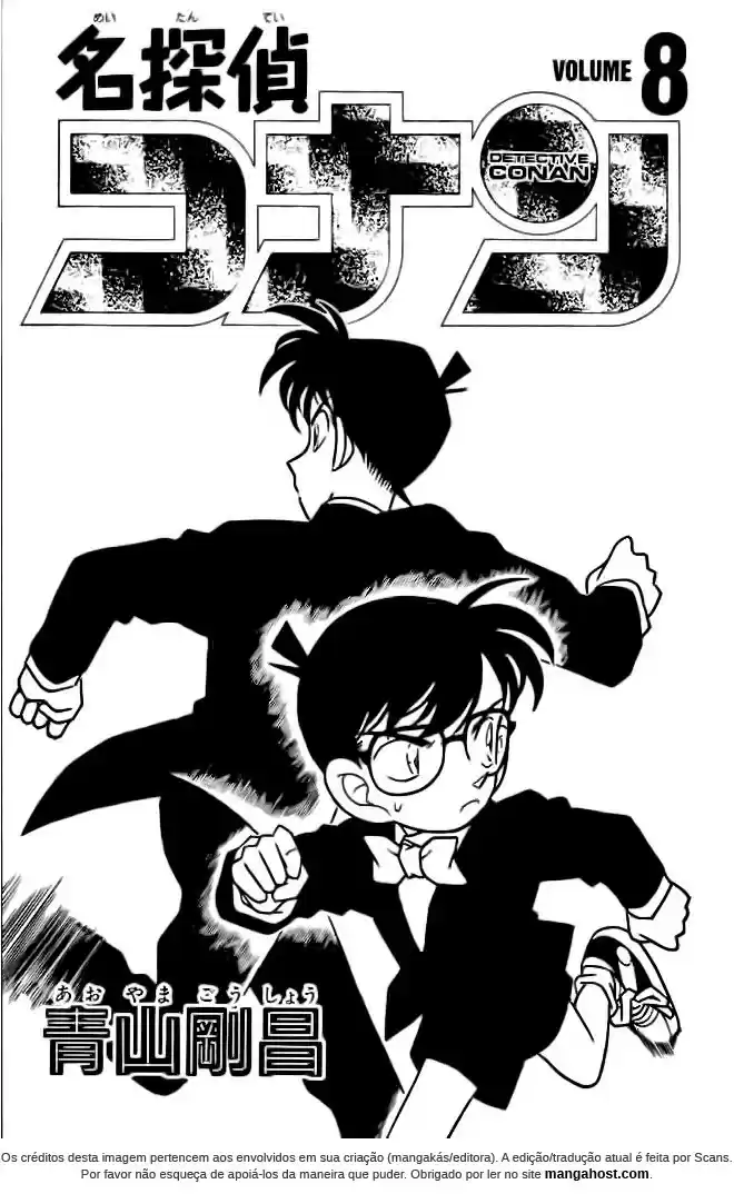 Read Detective Conan pt_BR Manga Online