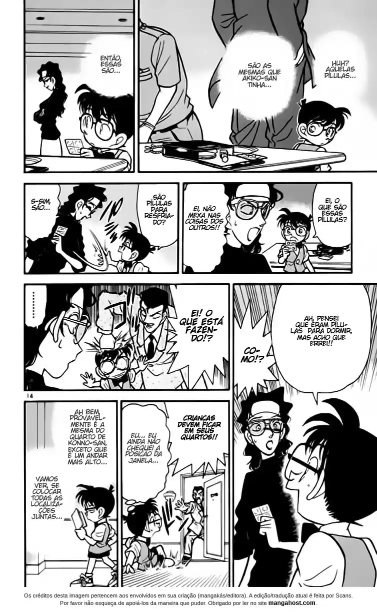 Read Detective Conan pt_BR Manga Online