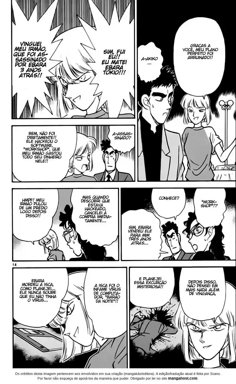 Read Detective Conan pt_BR Manga Online