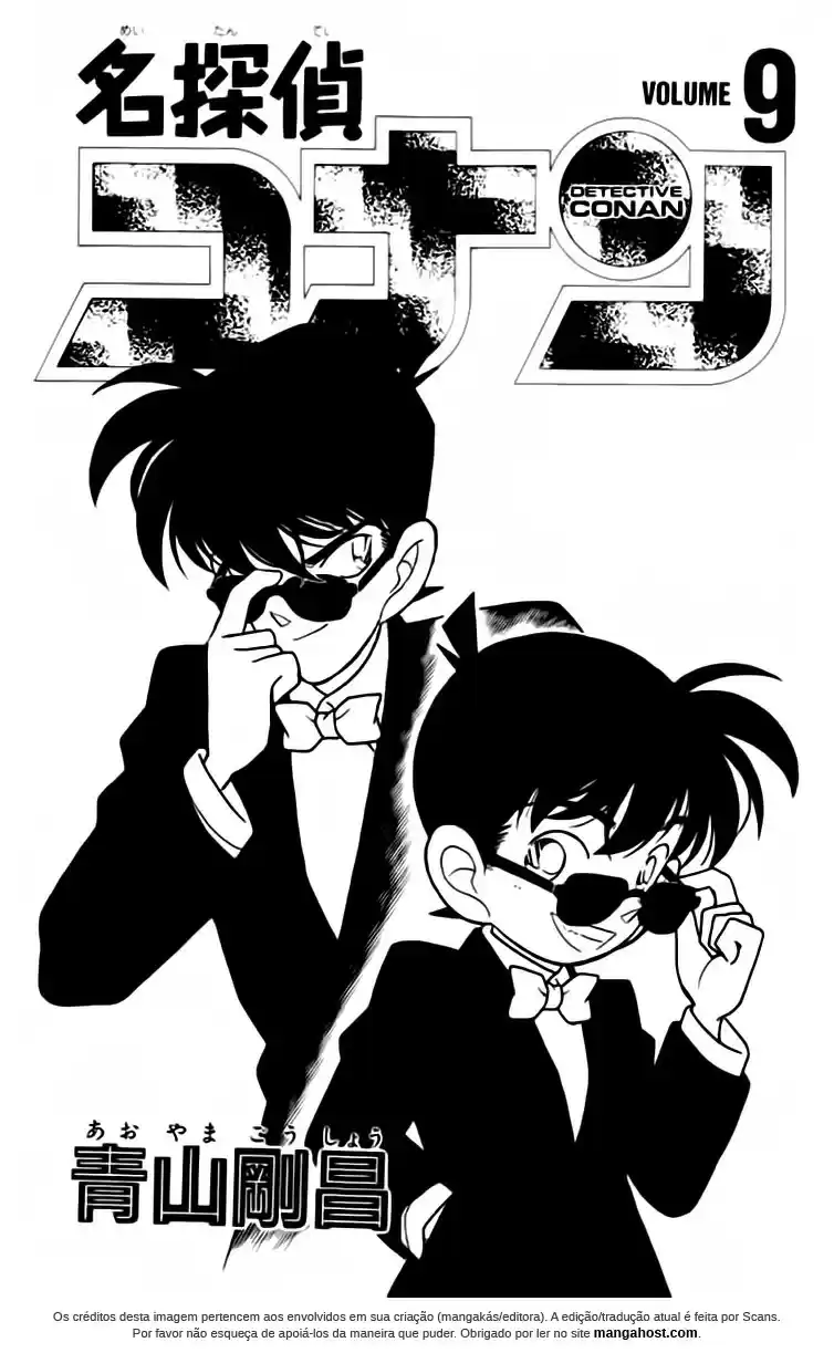 Read Detective Conan pt_BR Manga Online