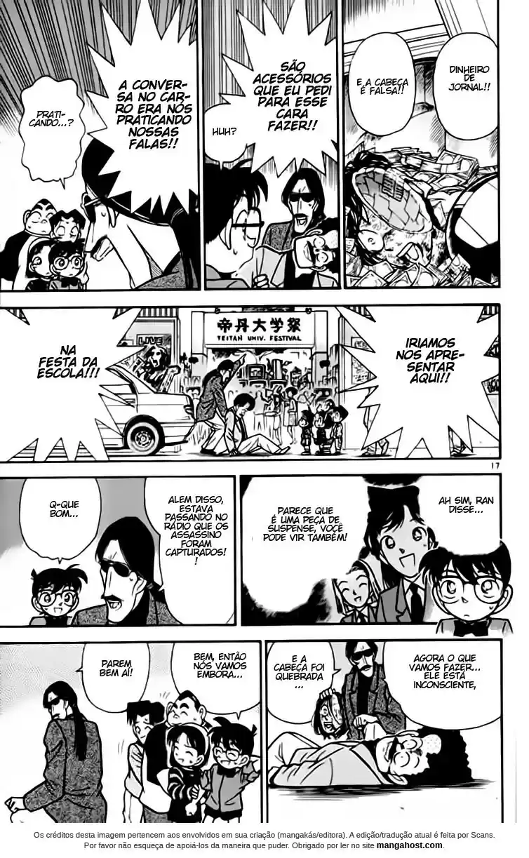 Read Detective Conan pt_BR Manga Online