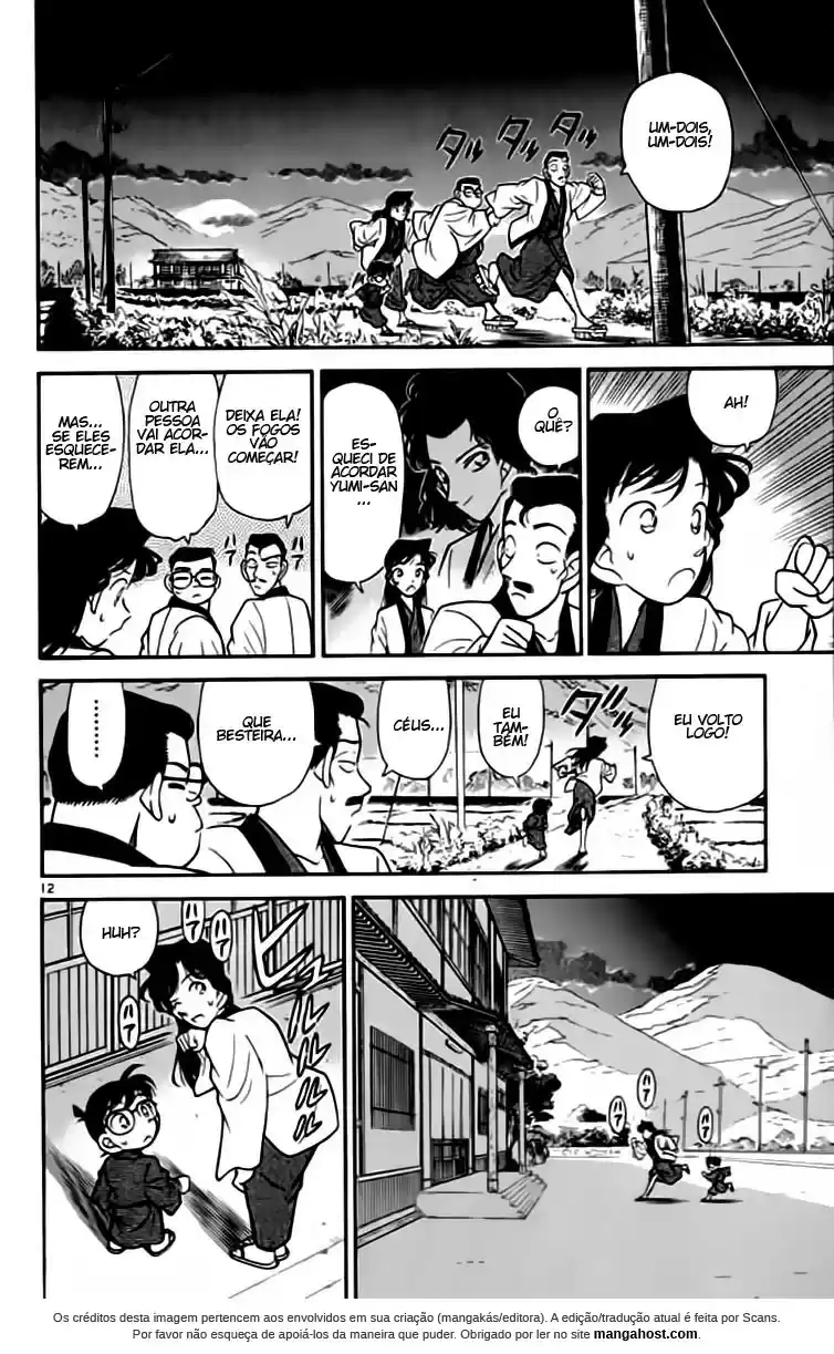 Read Detective Conan pt_BR Manga Online