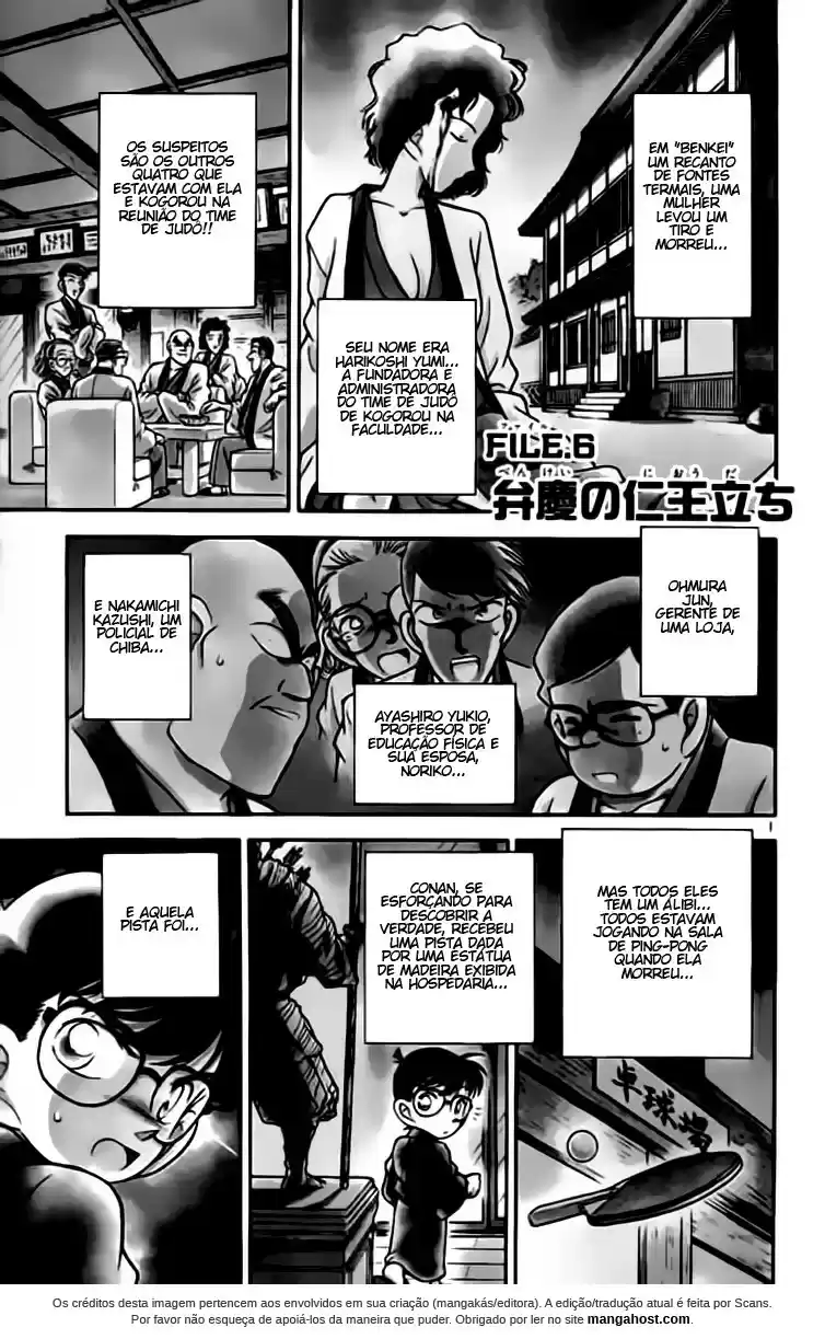 Read Detective Conan pt_BR Manga Online