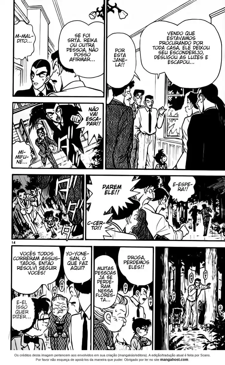 Read Detective Conan pt_BR Manga Online