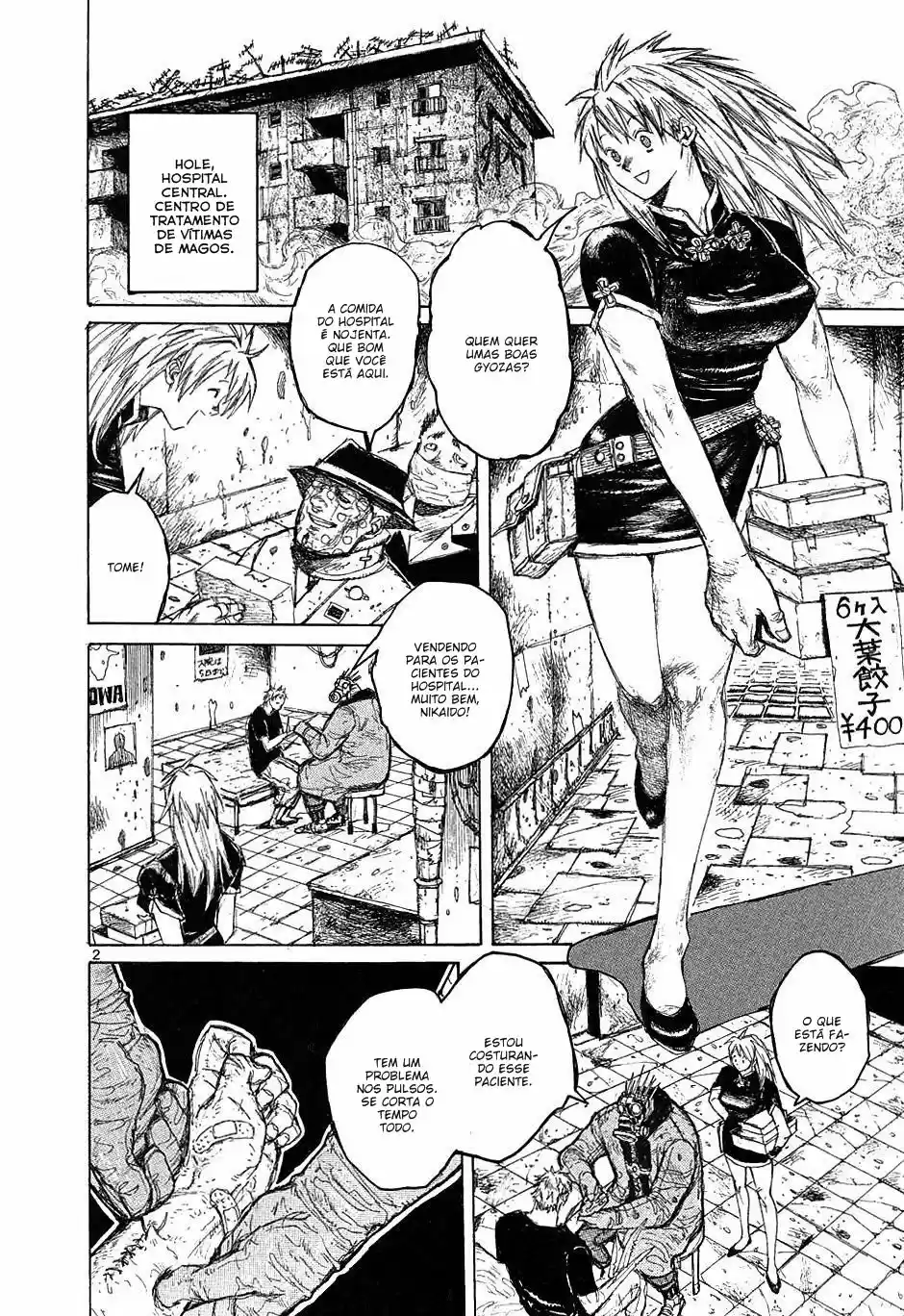 Read Dorohedoro pt_br Manga Online