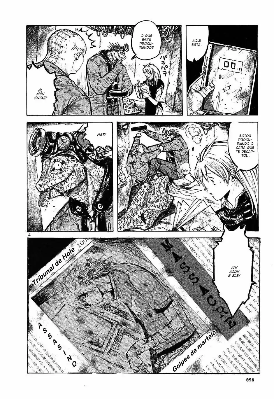 Read Dorohedoro pt_br Manga Online