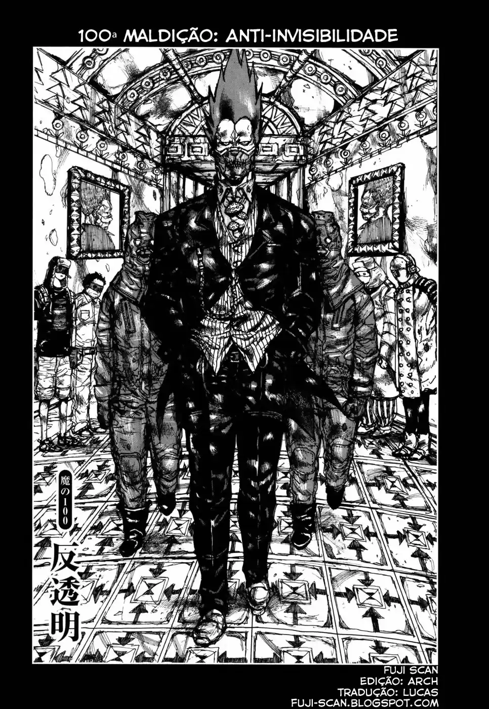 Read Dorohedoro pt_br Manga Online