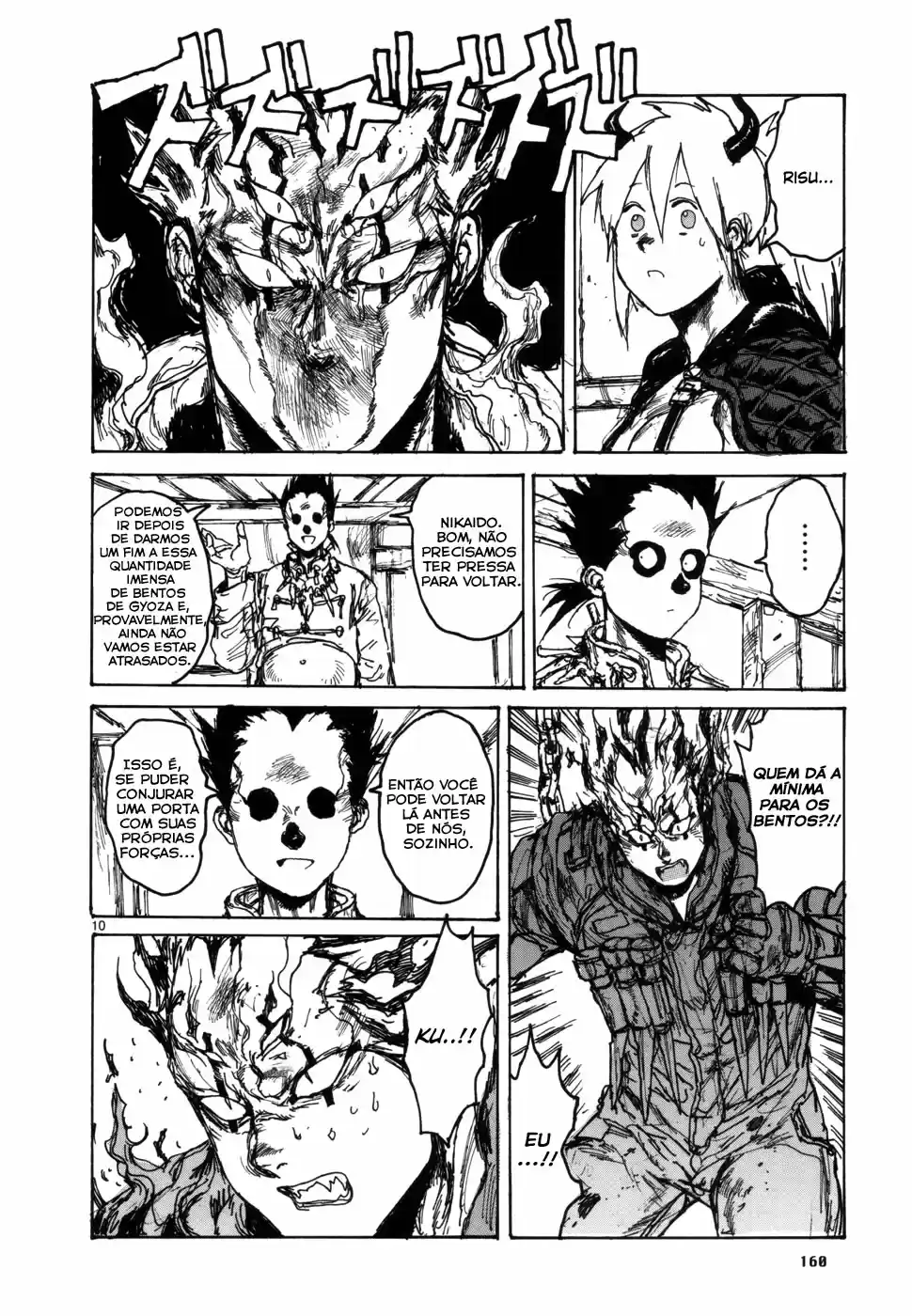 Read Dorohedoro pt_br Manga Online