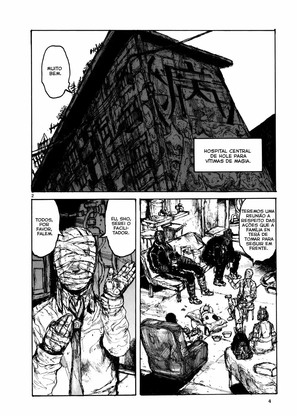 Read Dorohedoro pt_br Manga Online