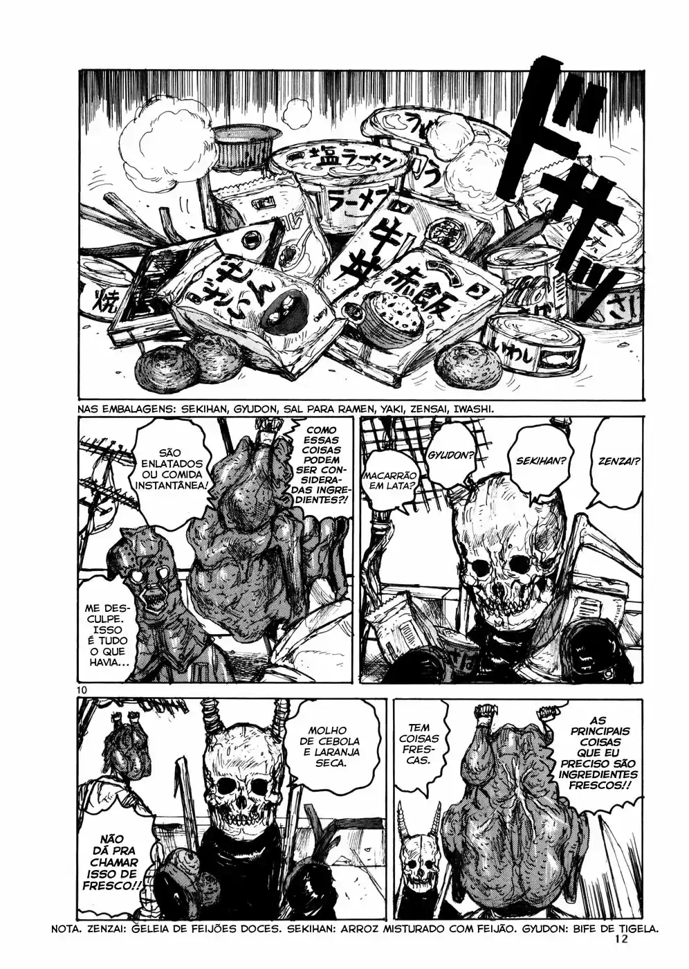 Read Dorohedoro pt_br Manga Online
