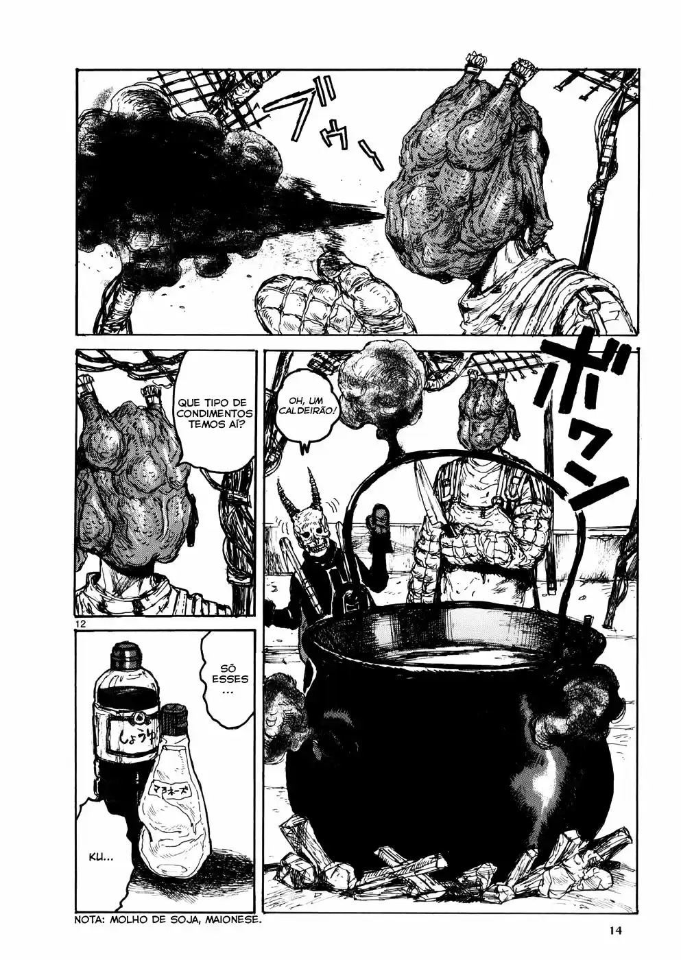 Read Dorohedoro pt_br Manga Online