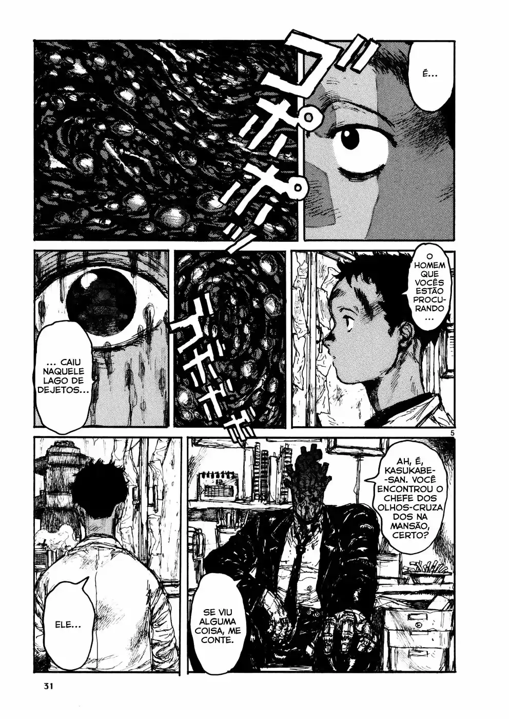 Read Dorohedoro pt_br Manga Online